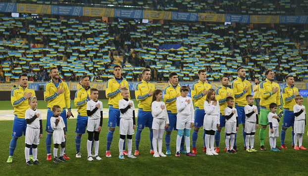 Украина удержалась на 30-м месте в рейтинге FIFA