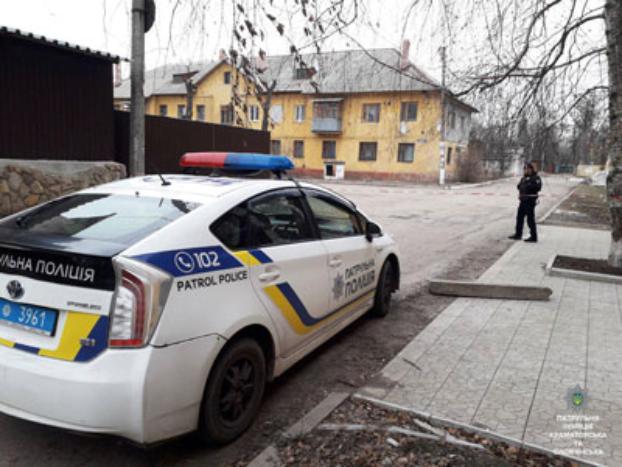 В Краматорске возле жилого дома обнаружили боеприпас