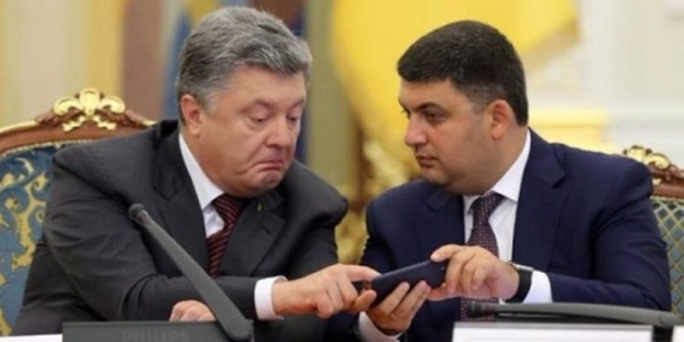 Опрос среди украинцев: Сколько человек довольны работой президента