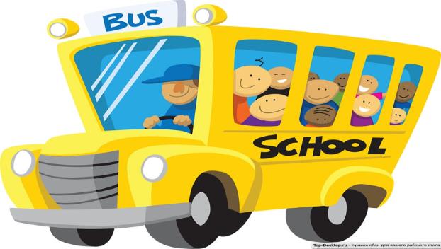 В Бахмутском районе приобретут школьные автобусы