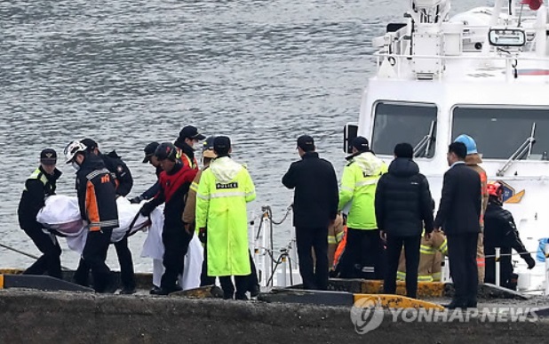 У берегов Южной Кореи столкнулись танкер и рыболовецкое судно, есть погибшие