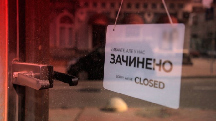 Краматорск и Славянск отказались от карантина выходного дня