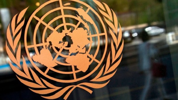 На заседании совбеза ООН обсудят оружие массового поражения 