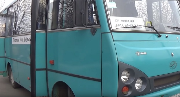 Обстрел автобуса «Вода Донбасса»: пять человек ранены