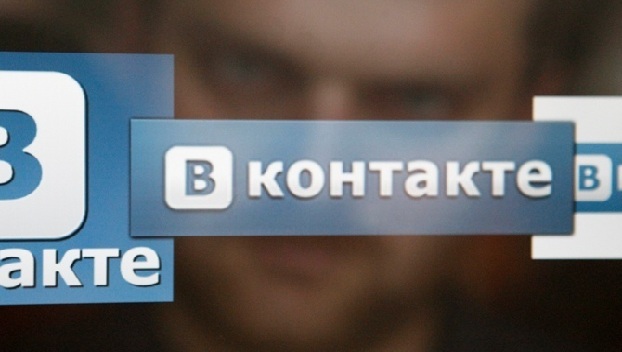 Ряды VPN-пользователей существенно пополнились за счет Украины