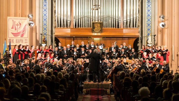 В Дружковке впервые выступят Киевский симфонический оркестр и хор