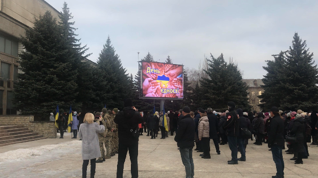 День единения: в Константиновке торжественно подняли Государственный Флаг Украины