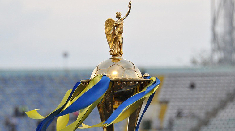 Состоялась жеребьевка полуфинальных пар Кубка Украины по футболу