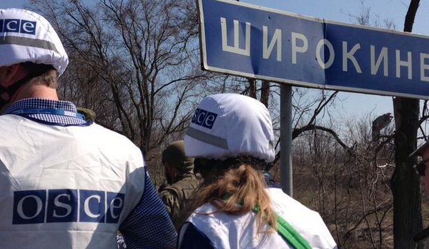 Возле разрушенного аэропорта в Донецке установили камеры наблюдения. ОБСЕ