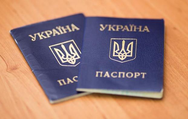 Стало известно, кого из жителей Донбасса могут лишить гражданства Украины