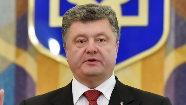 Президент Украины просит Верховную Раду срочно принять новый закон