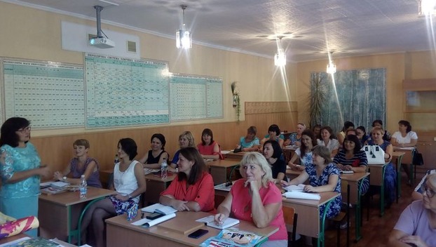 Перед учебным годом педагоги Доброполья собрались на ежегодном форуме