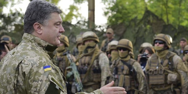 Петр Порошенко подвел итоги Антитеррористической операции