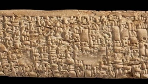Специалисты расшифровали древнюю глиняную табличку