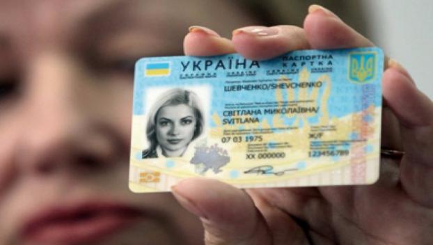 Кому биометрический паспорт выдадут бесплатно