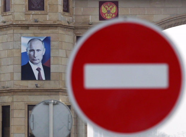 Трамп может ужесточить санкции против Российской Федерации