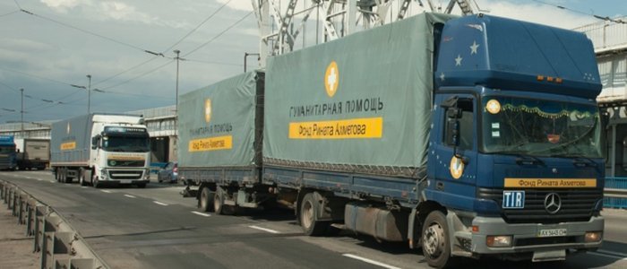 306-я автоколонна Гуманитарного штаба Рината Ахметова прибыла в Мариуполь