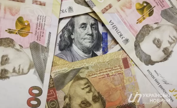 Доллар в Украине резко подорожал, а евро стало дешевле