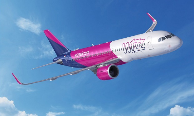 Авиакомпания Wizz Air изменила правила перевозки ручной клади