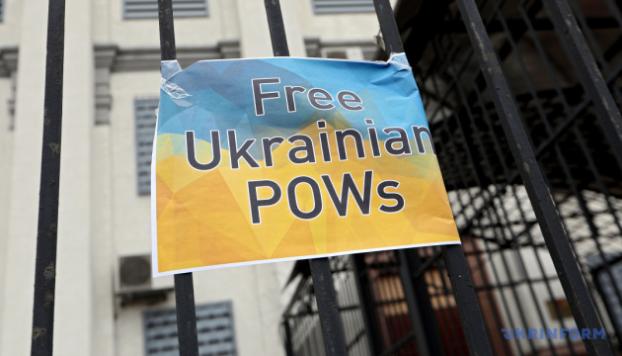 Освобожденным из плена украинцам выплатили компенсацию