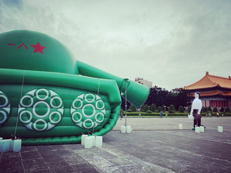 Необычная инсталляция: прошло 30 лет после событий на площади Тяньаньмэнь