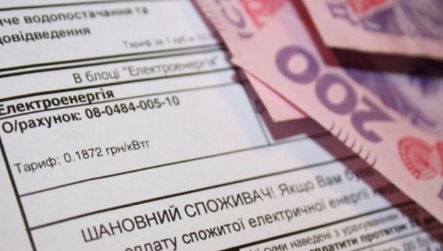 Закон о верификации оставит тысячи украинцев без субсидий