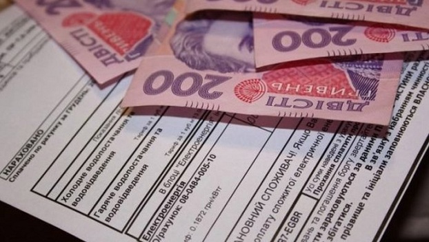 Как изменится механизм монетизации субсидий в Украине