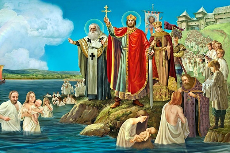 28 июля – День крещения Киевской Руси, история праздника