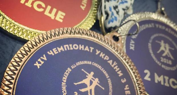 Черлидеры Донетчины привезли с чемпионата Украины 101 медаль