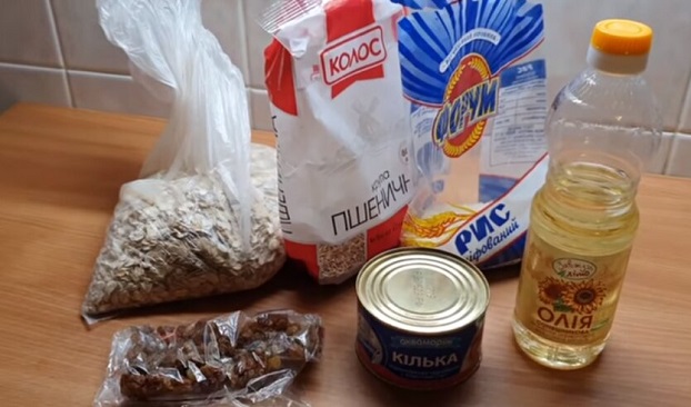 Жителі Костянтинівки можуть отримати продукти, засоби гігієни чи ліки