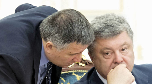 Что стоит за планом Арсена Авакова по освобождению Донбасса