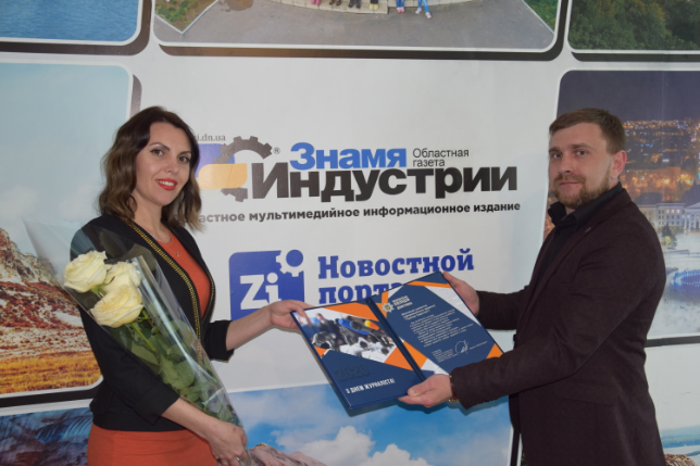 Глава Нацполиции в Донецкой области поздравил коллектив редакции ZI с профессиональным праздником