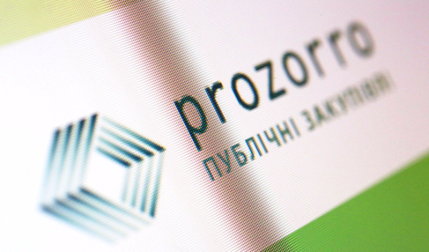 ProZorro усиливает контроль