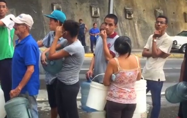Венесуэла испытывает дефицит питьевой воды
