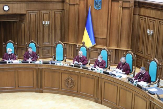 Европарламент поддержал обновление состава Конституционного суда в Украине