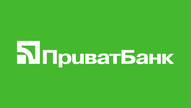 ПриватБанк сменил название в связи с изменениями в законодательстве Украины