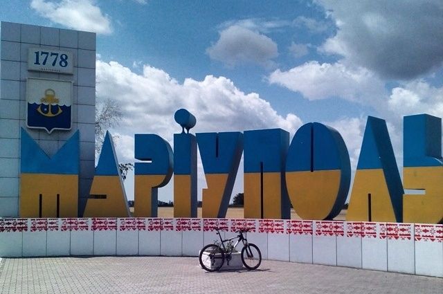 В Олимпийский день в Мариуполе перекроют Приморский бульвар