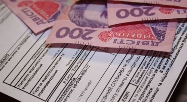 В Донецкой области каждая вторая семья получает субсидии 