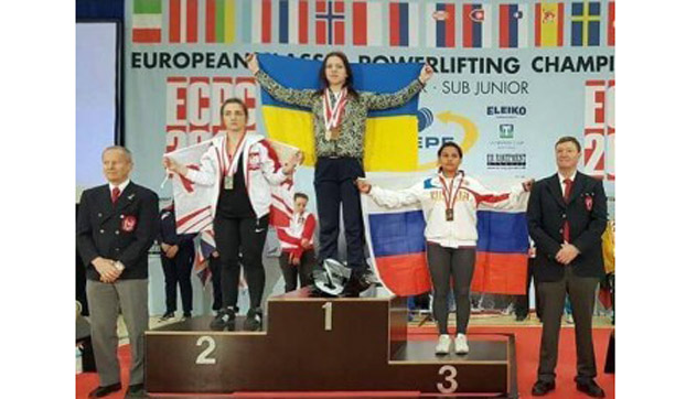 Дружковчанка принесла сборной области первую золотую  медаль на чемпионате Европы по пауэрлифтингу