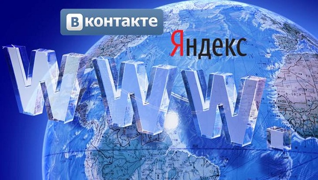 Российские сайты продолжают входить в рейтинг самых популярных в Украине 