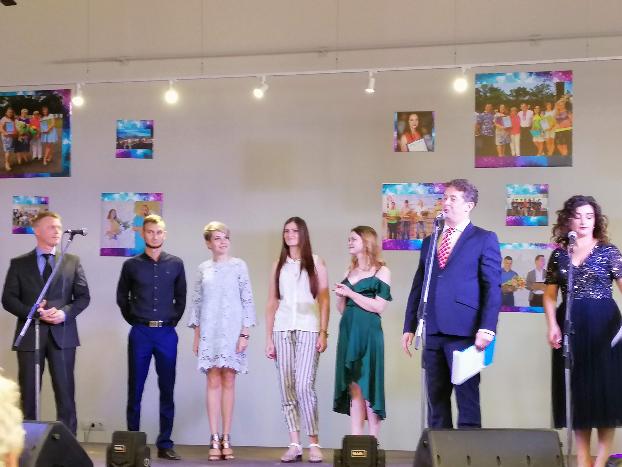 В Славянске состоялось награждение победителей областного конкурса «Молода людина року»