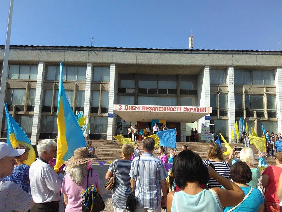 Константиновцев приглашают вместе поднять флаг Украины и пройтись праздничным шествием