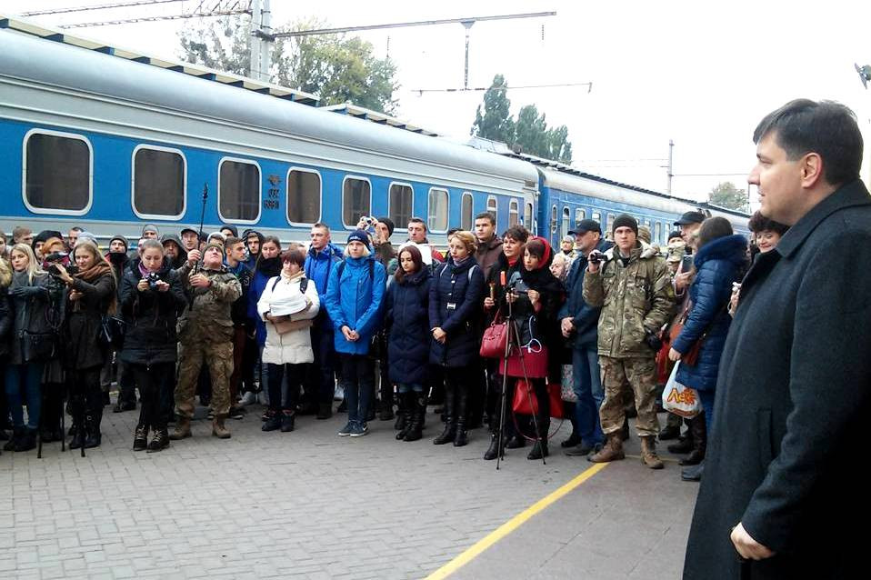 Студенты из Покровска на поезде единения отправились в Западную Украину