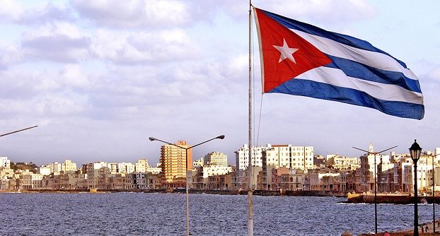Правительство Кубы собирается признать частную собственность