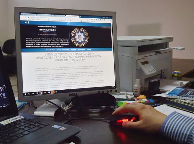 Правоохранительные органы проводят операцию по выявлению интернет-злоумышленников
