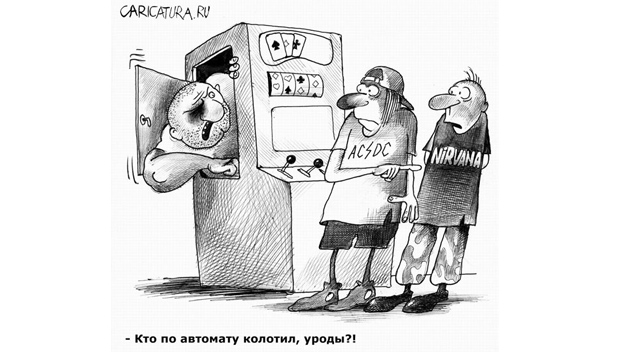 В Краматорске закрыли игорное заведение под вывеской «лотереи»