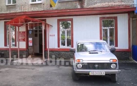 В Мирнограде открылась долгожданная аптека