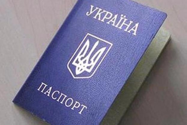 В Донецкой области за взятку будут судить сотрудника миграционной службы