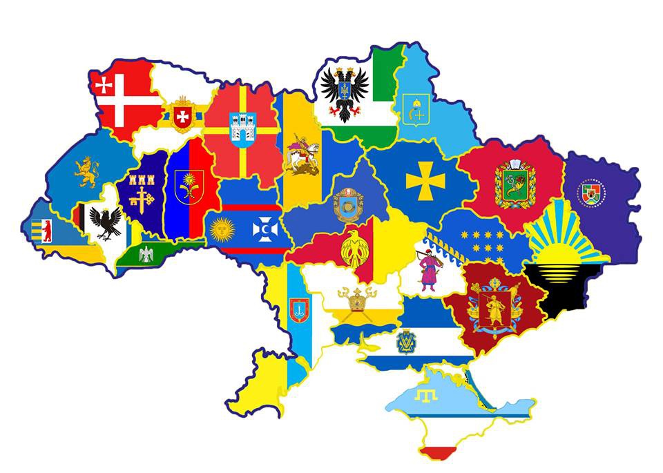 В Украине может появиться новое административно-территориальное устройство