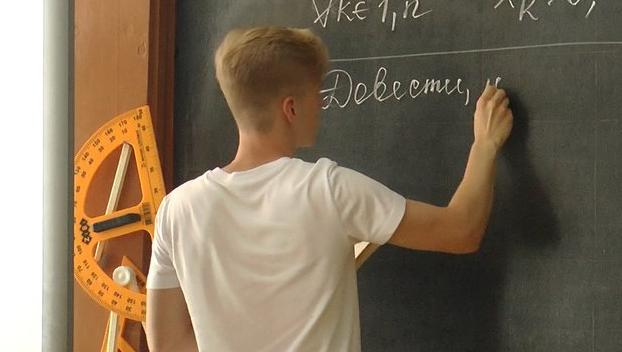 В Краматорске наивысший балл в ВНО получили двое выпускников